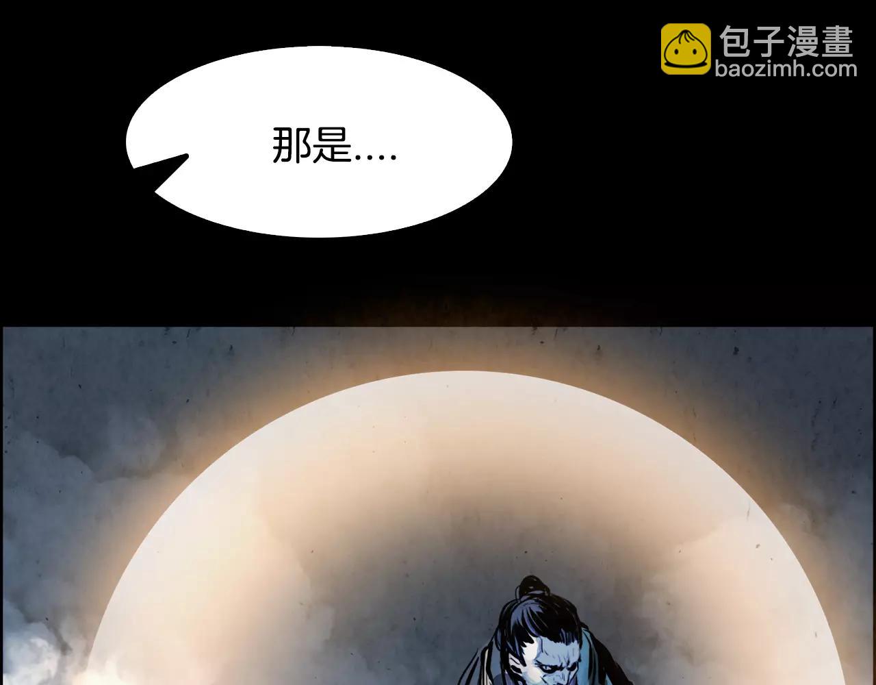 第19话 明教13