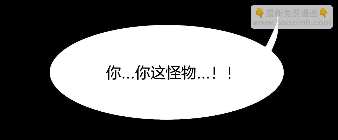 第19话 明教17