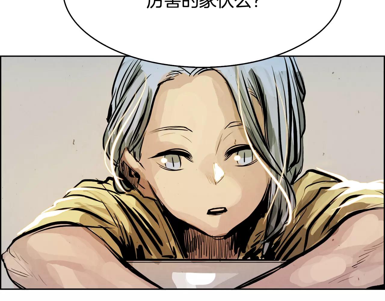 第19话 明教178