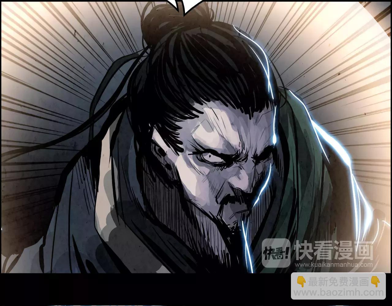 第19话 明教22