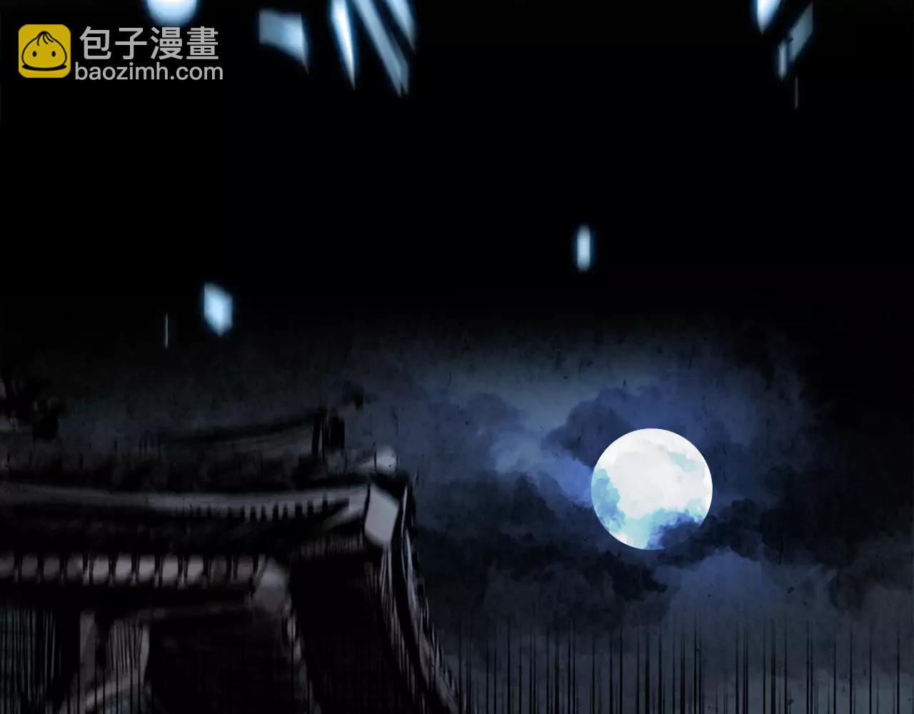 第19话 明教34
