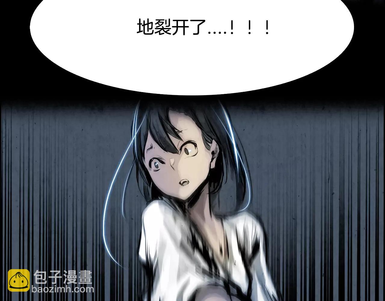 第19话 明教38