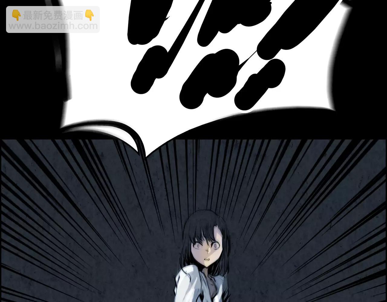 第19话 明教4
