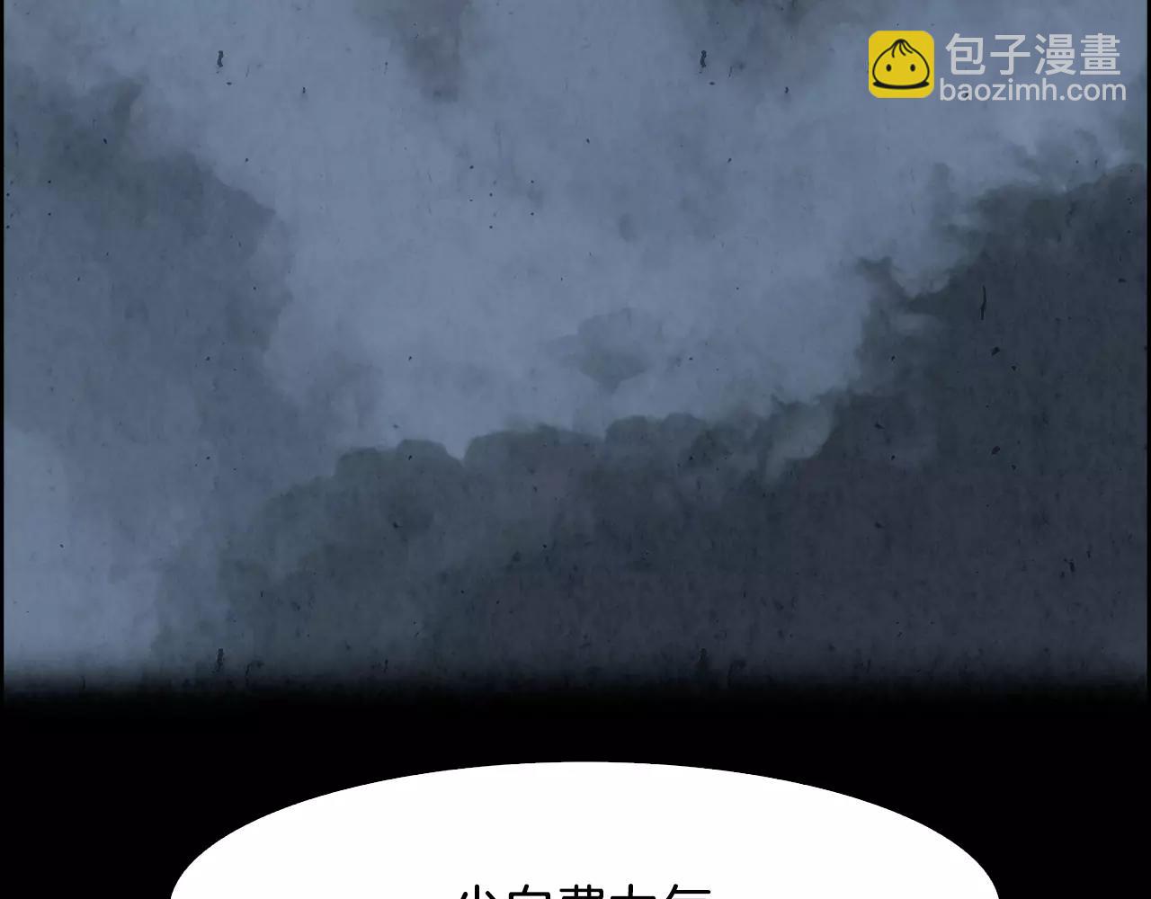 第19话 明教42