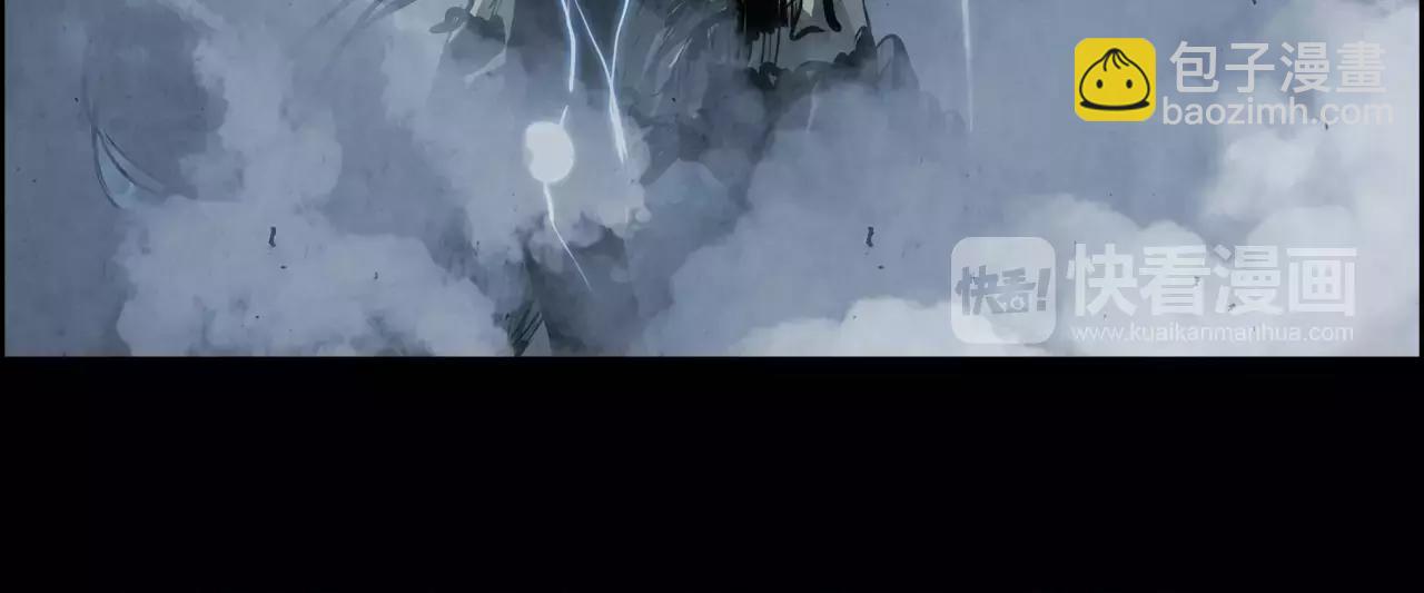 第19话 明教44