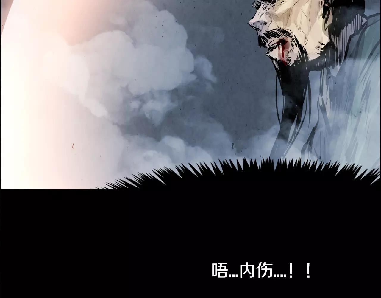 第19话 明教46