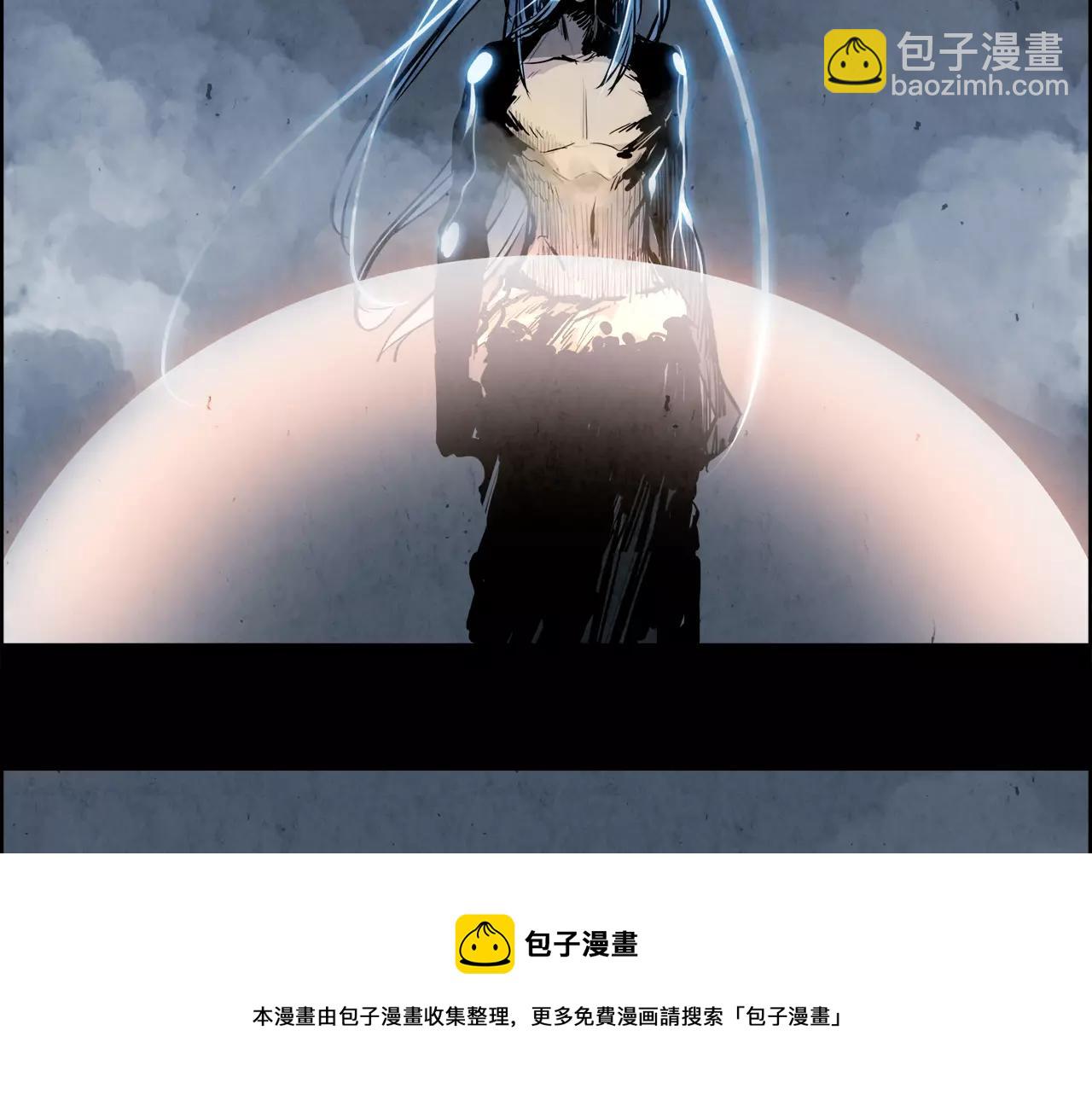 第19话 明教53