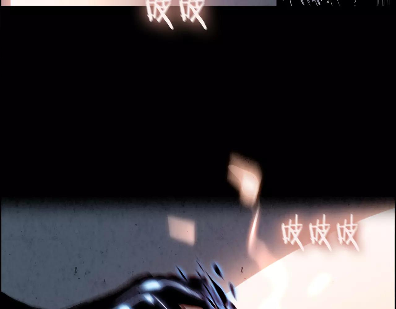 第19话 明教60