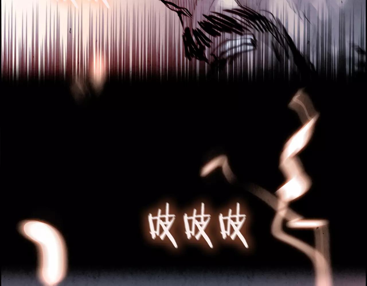 第19话 明教62