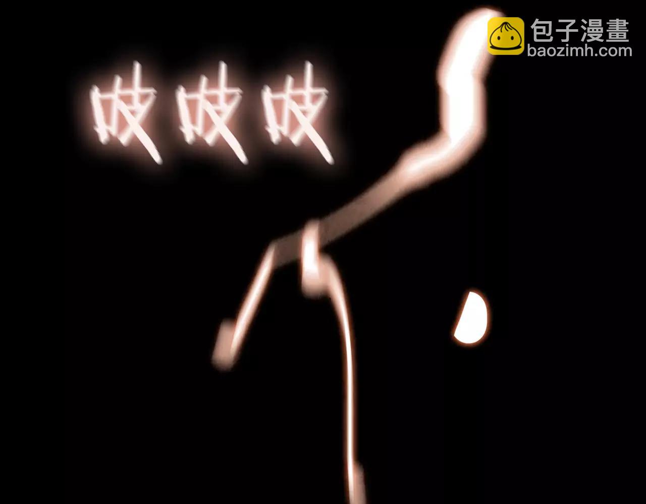 第19话 明教65