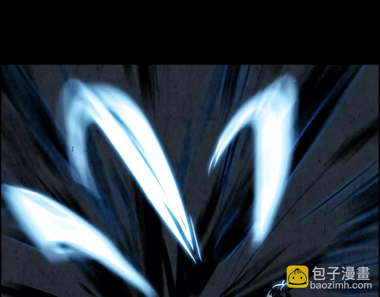 第19话 明教7