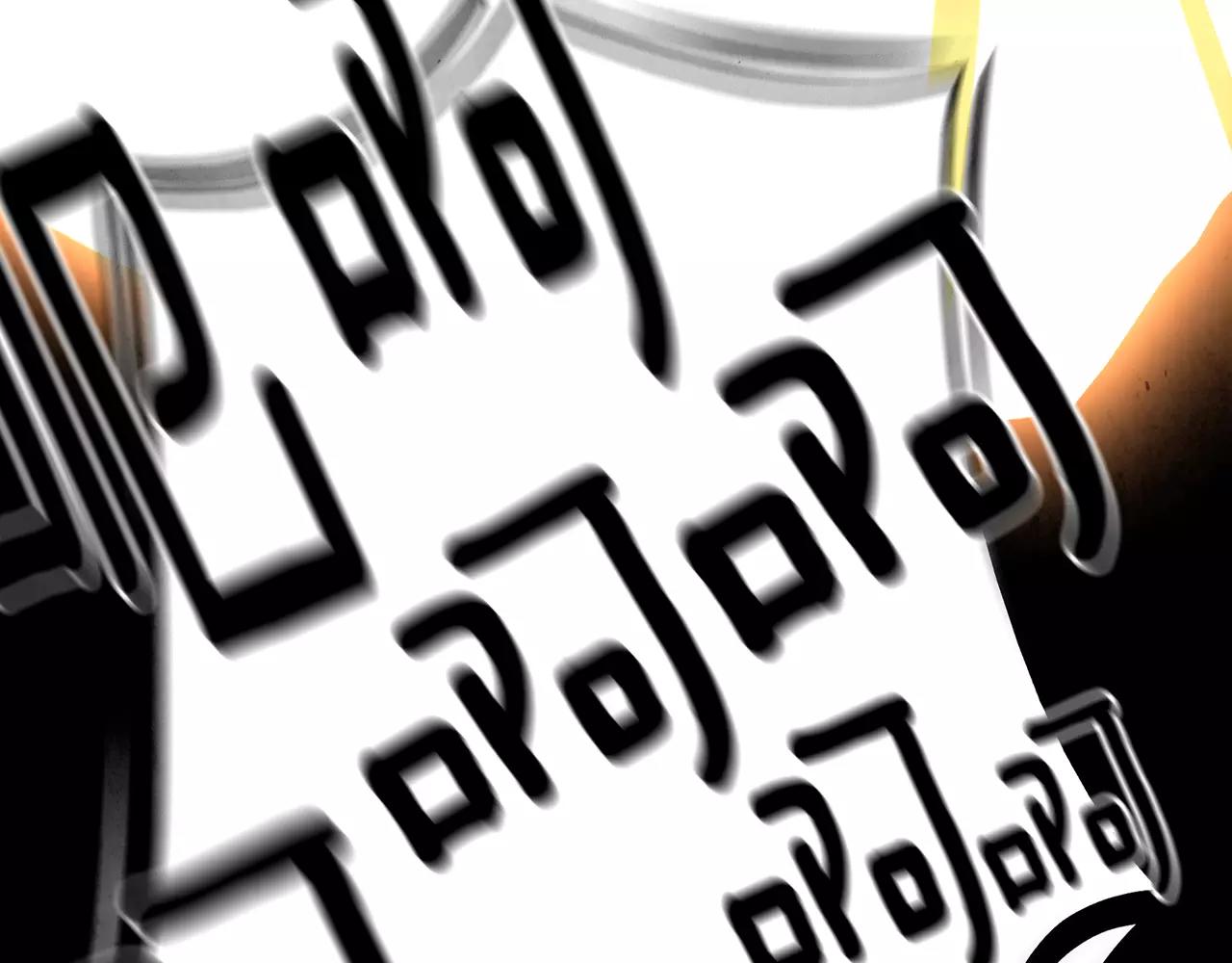 第19话 明教83