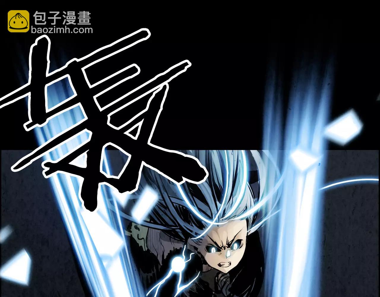 第19话 明教9
