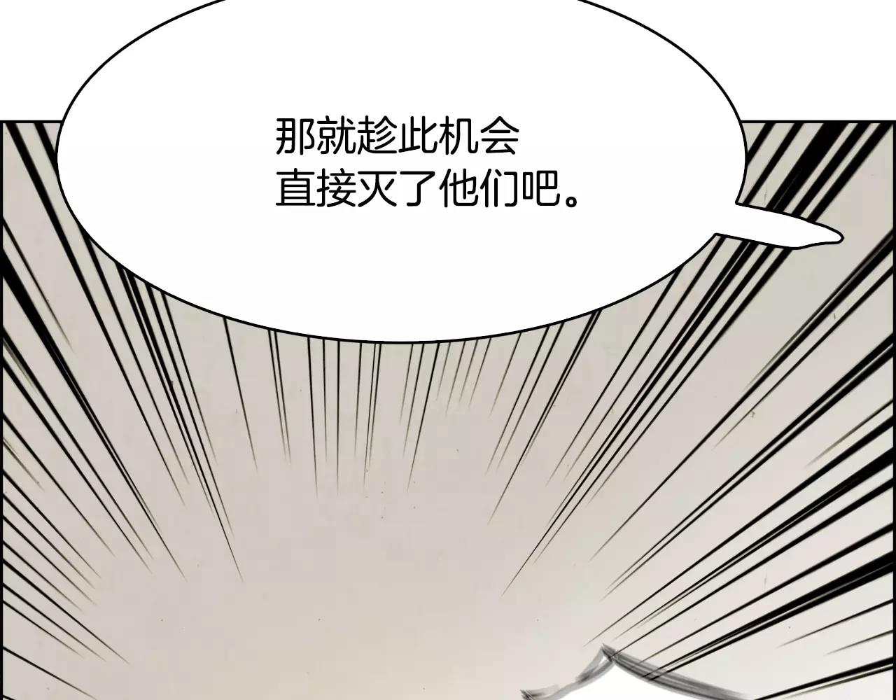 第20话 疑问127