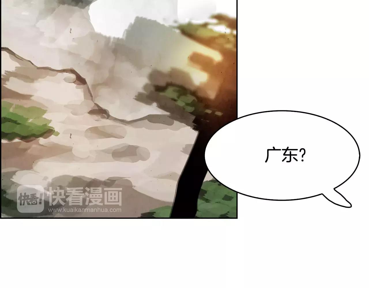 第20话 疑问137