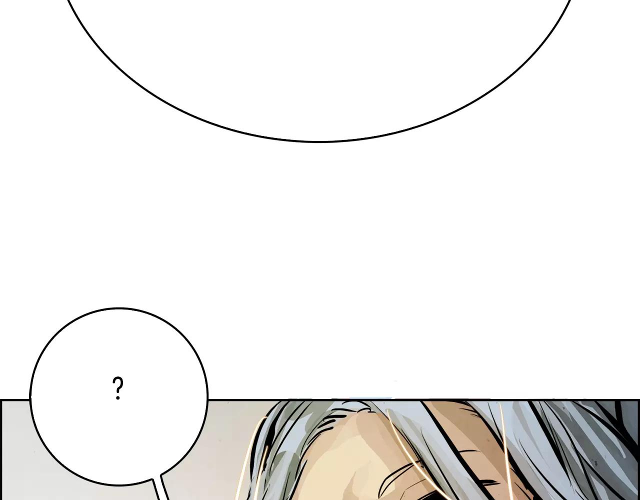 第20话 疑问146