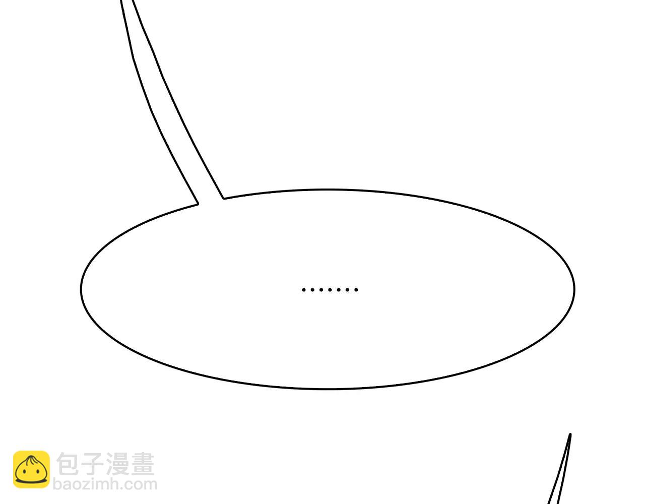 第20话 疑问160