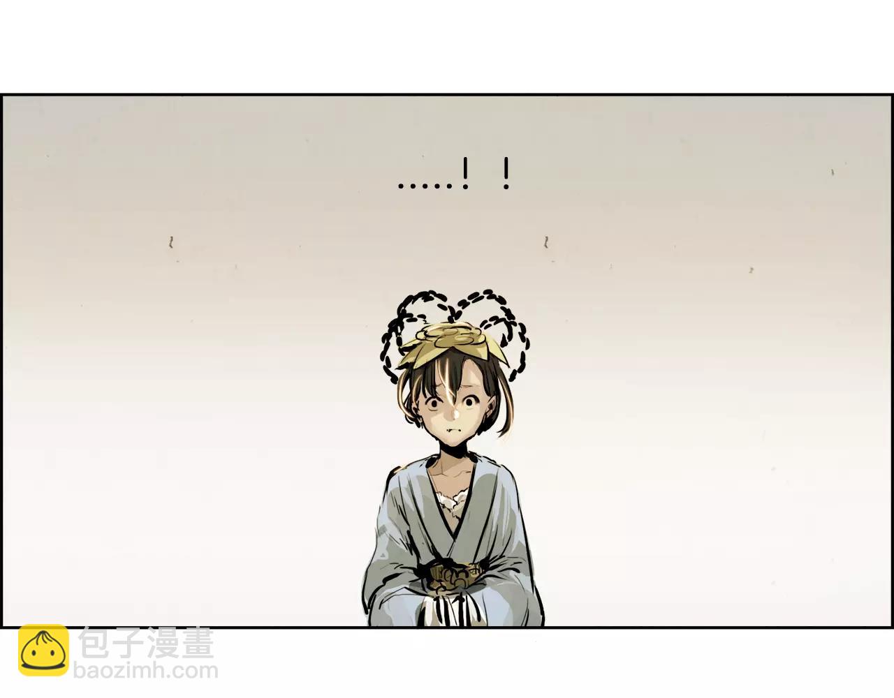 第20话 疑问178