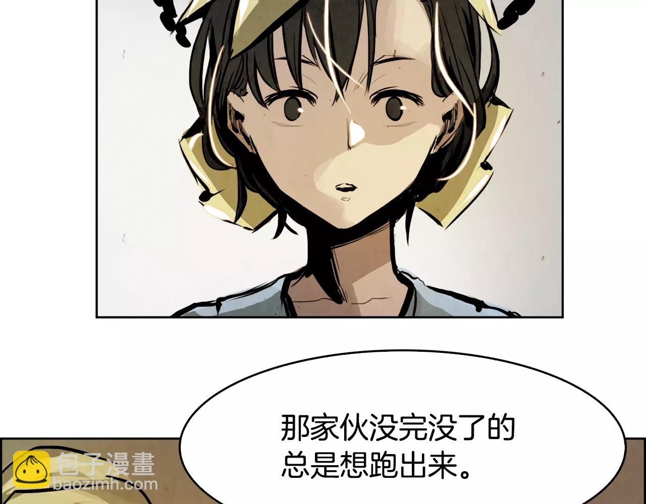 第20话 疑问186