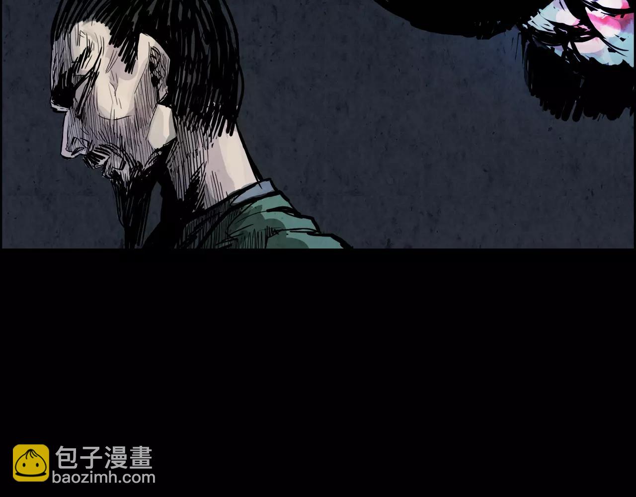 第20话 疑问19