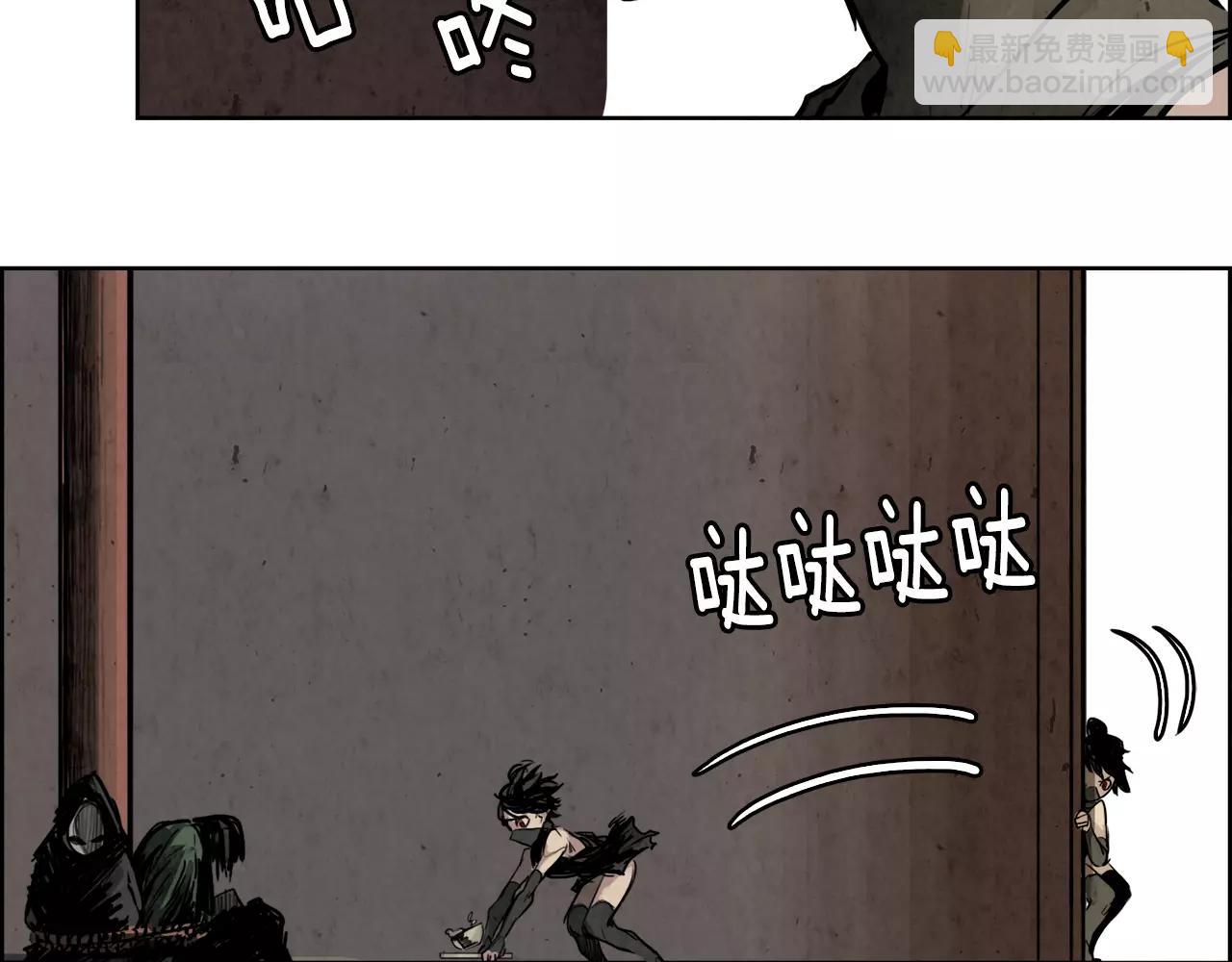 第20话 疑问31