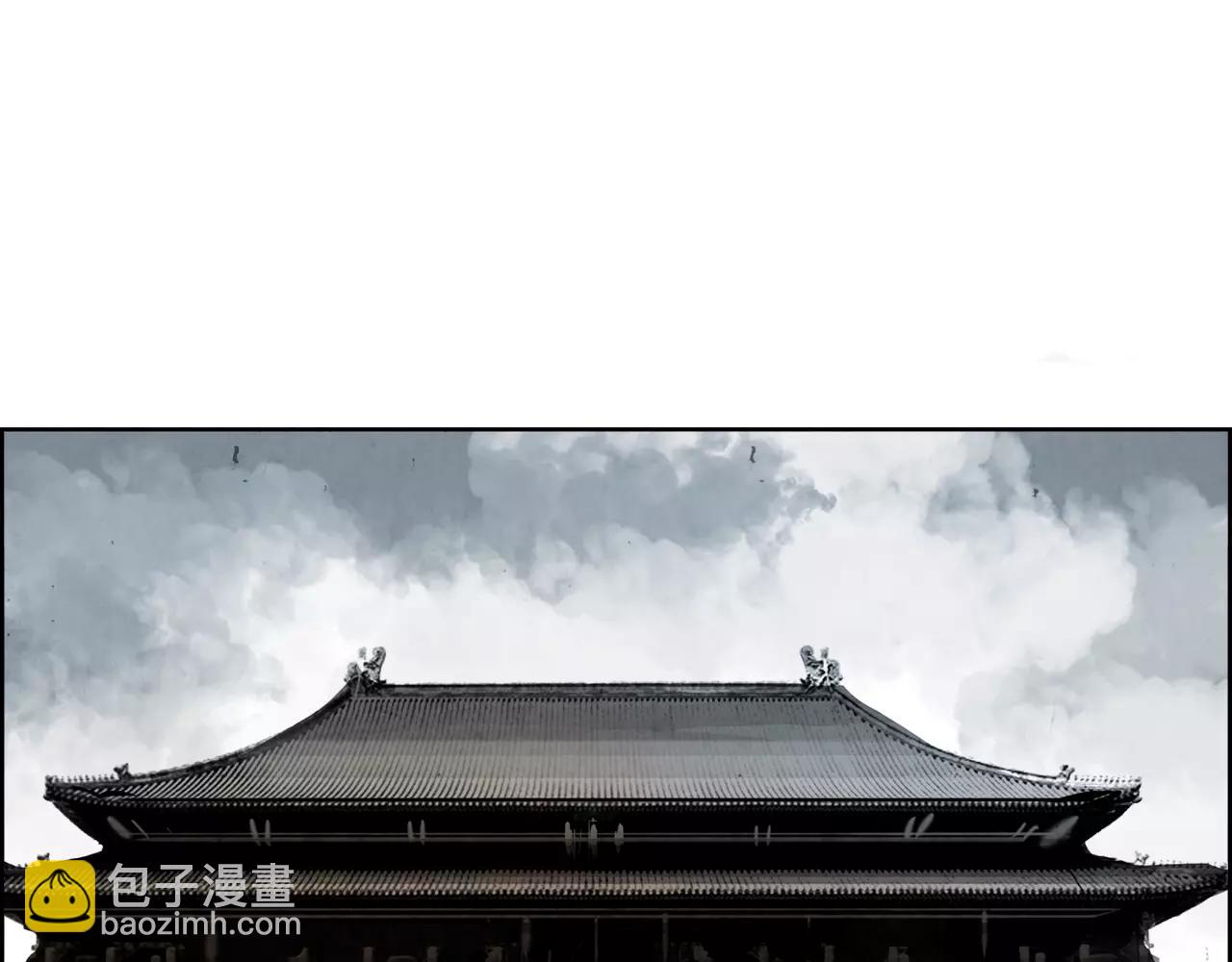 第20话 疑问80