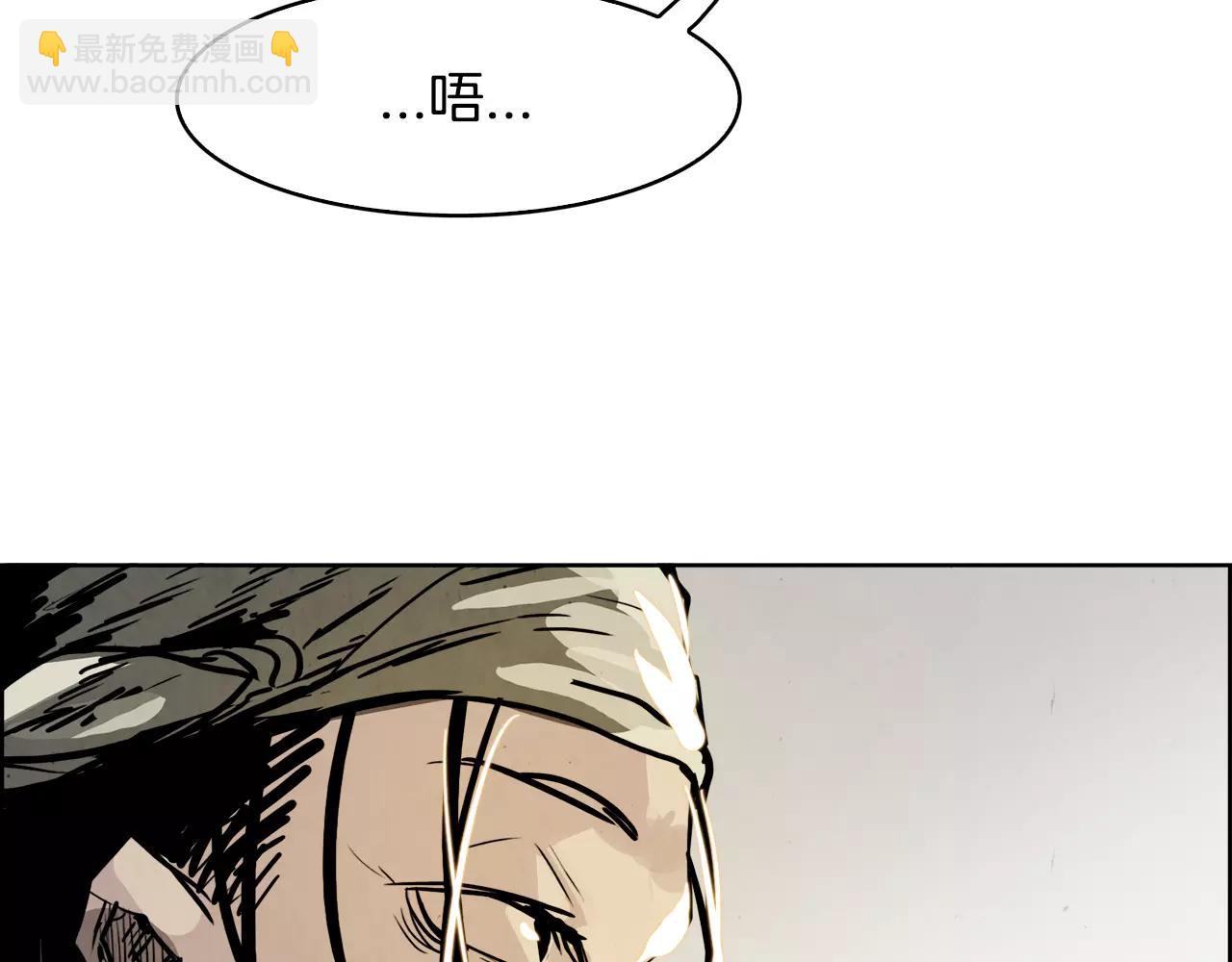 第20话 疑问85