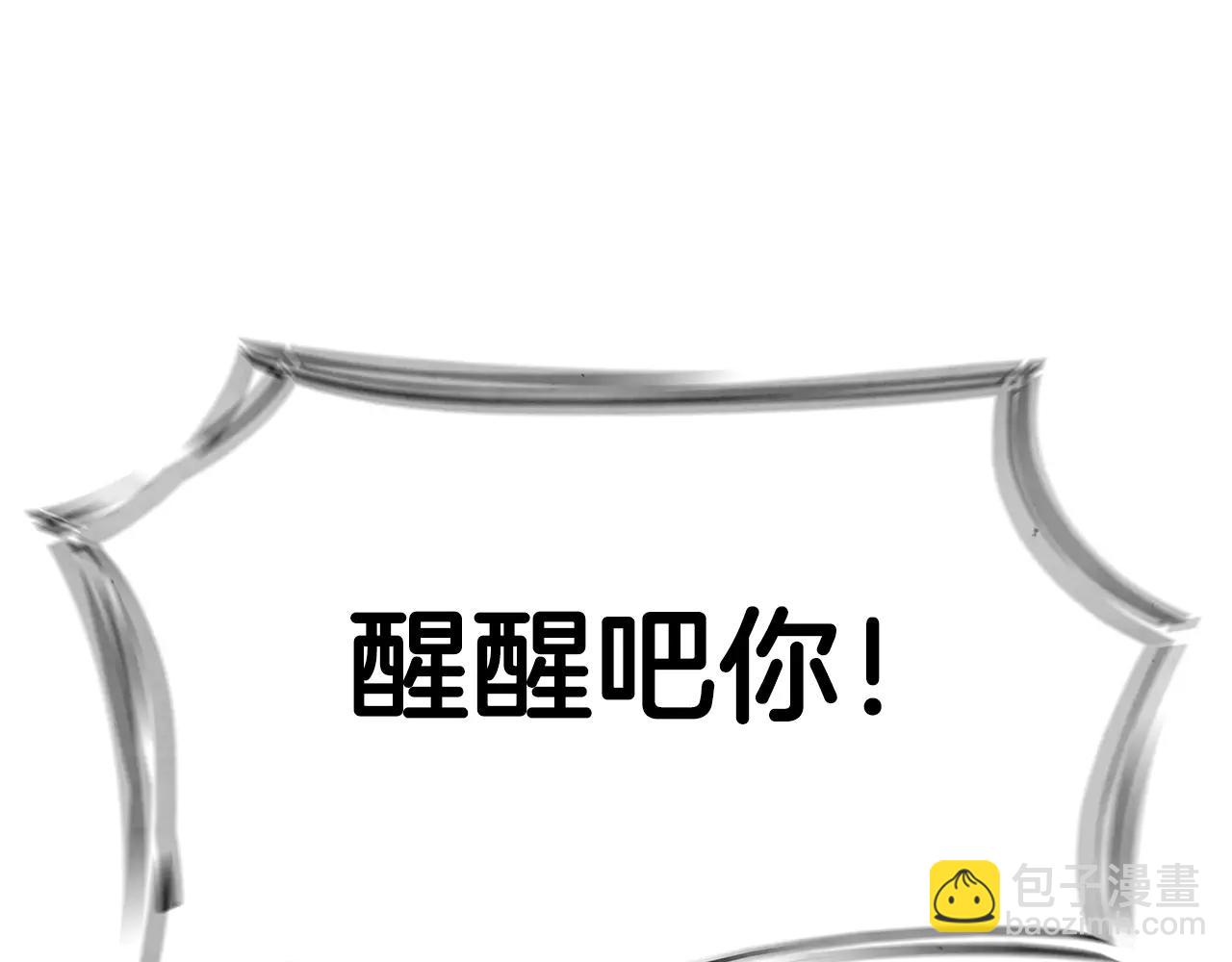 第21话 讽刺131