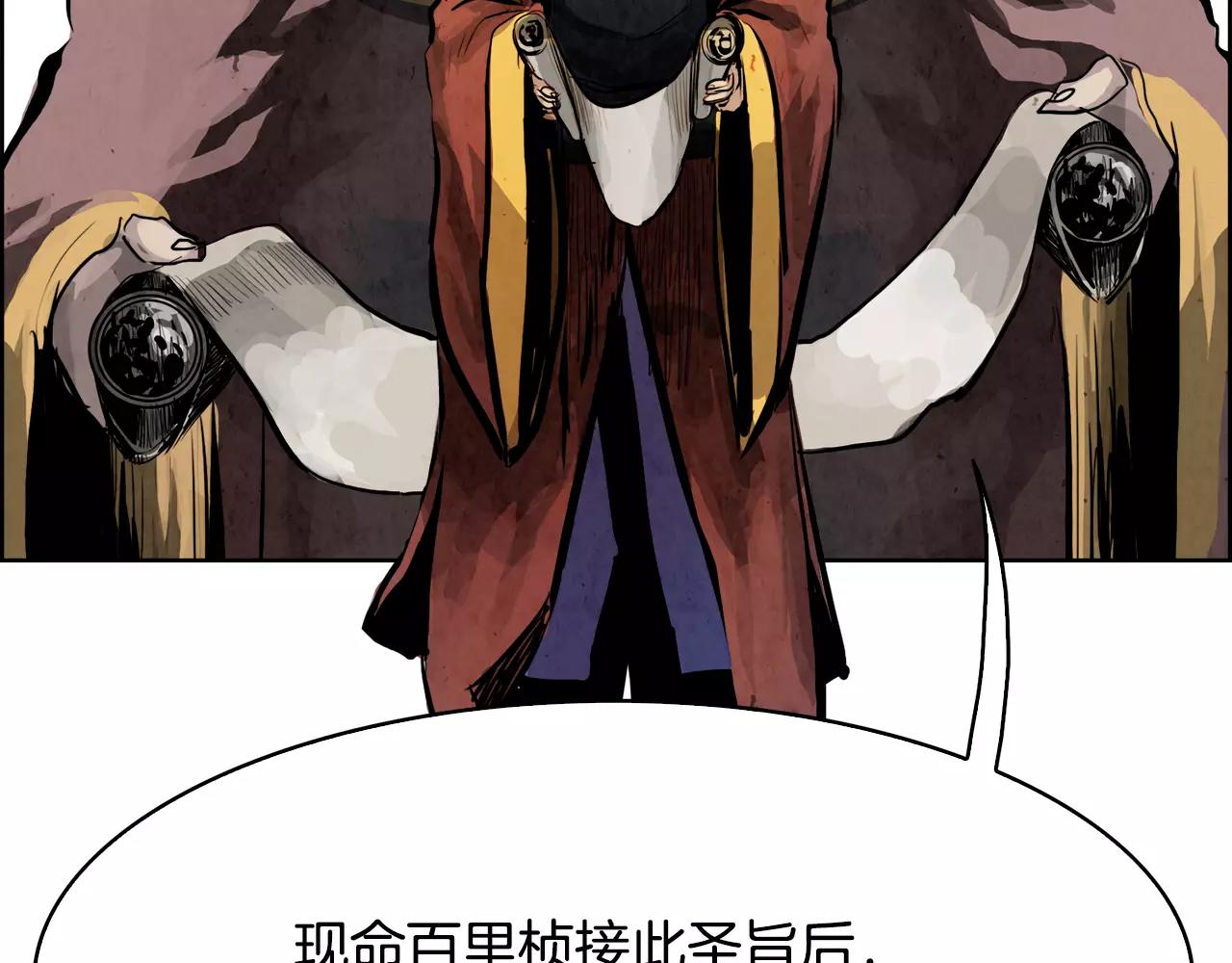 第21话 讽刺15