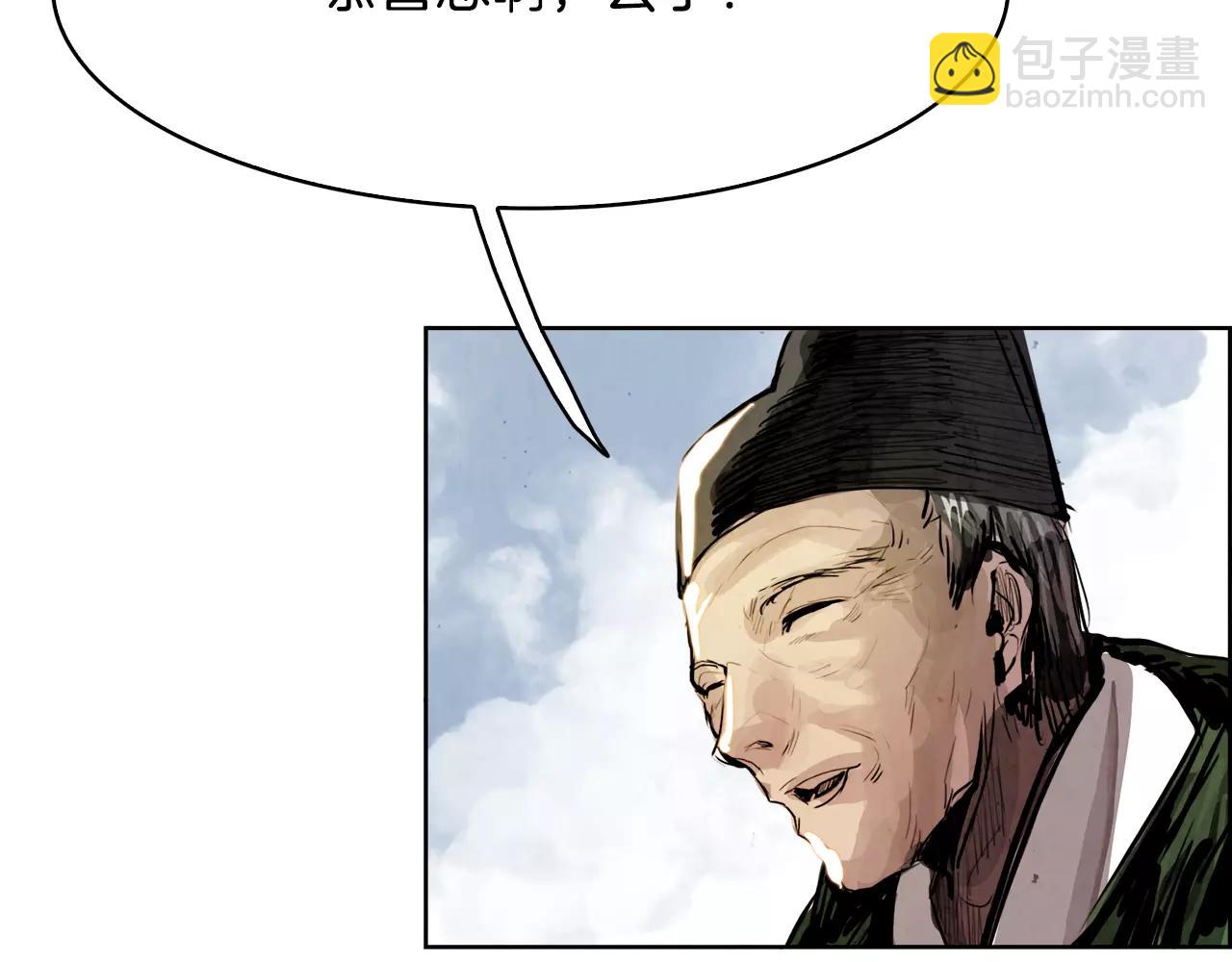第21话 讽刺20