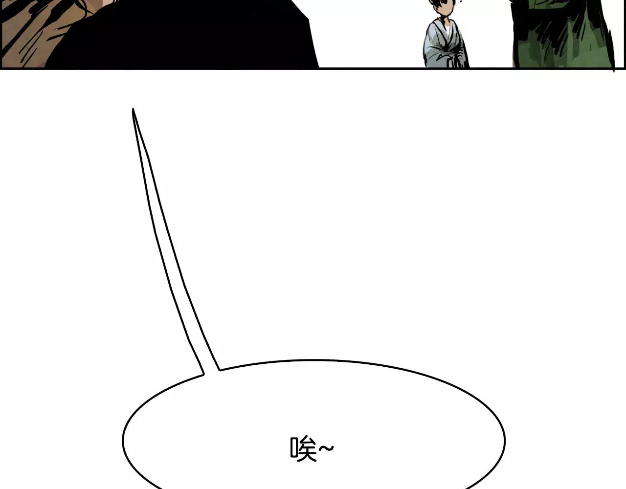 第21话 讽刺25