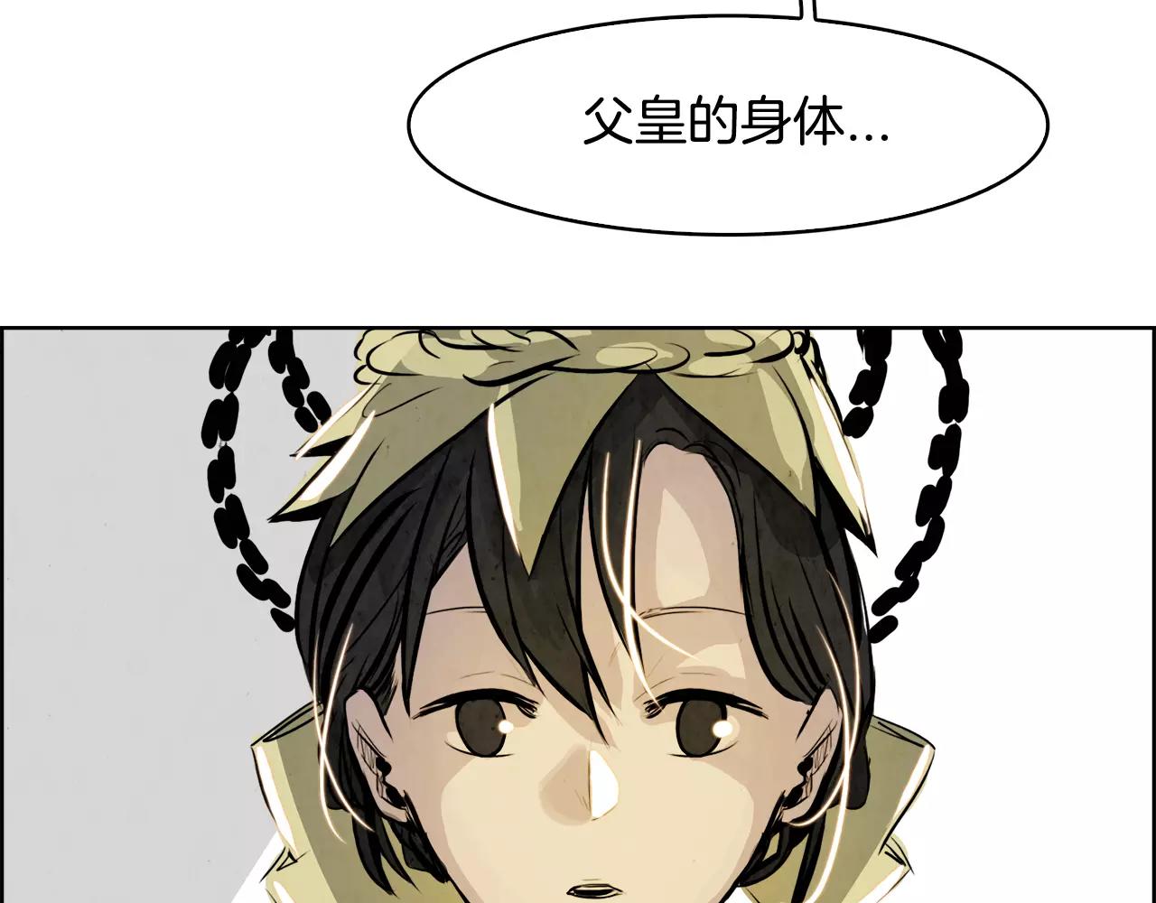 第21话 讽刺43