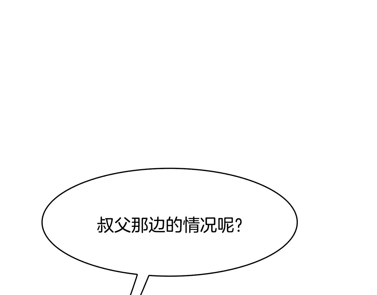 第21话 讽刺47