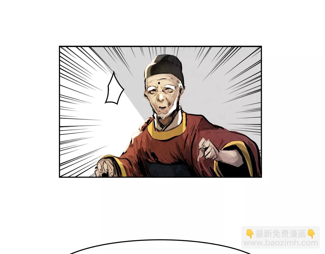 第21话 讽刺73