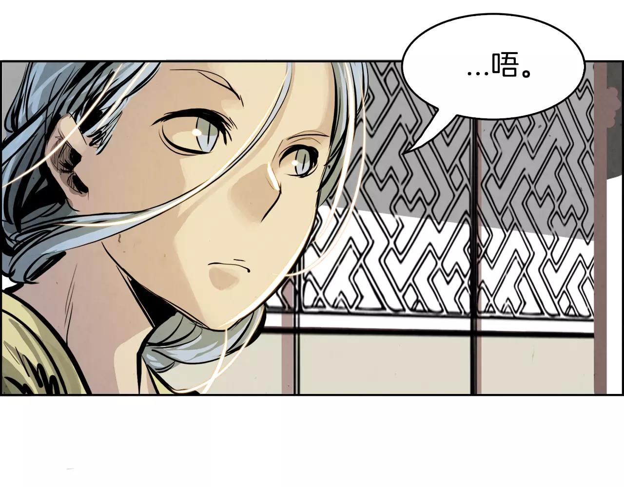 第21话 讽刺92