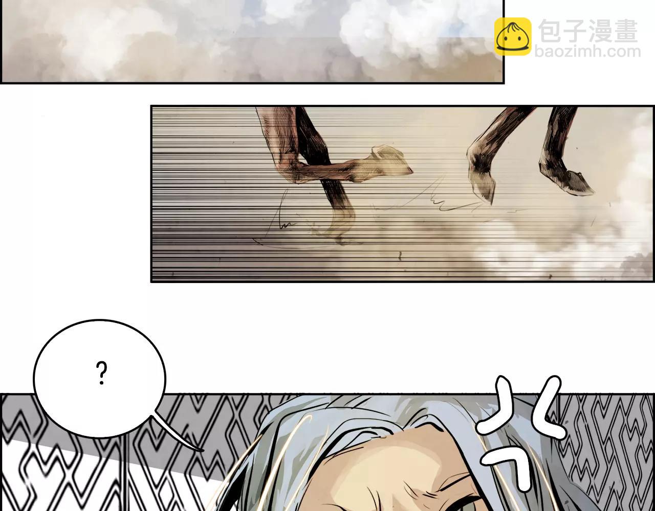第21话 讽刺98