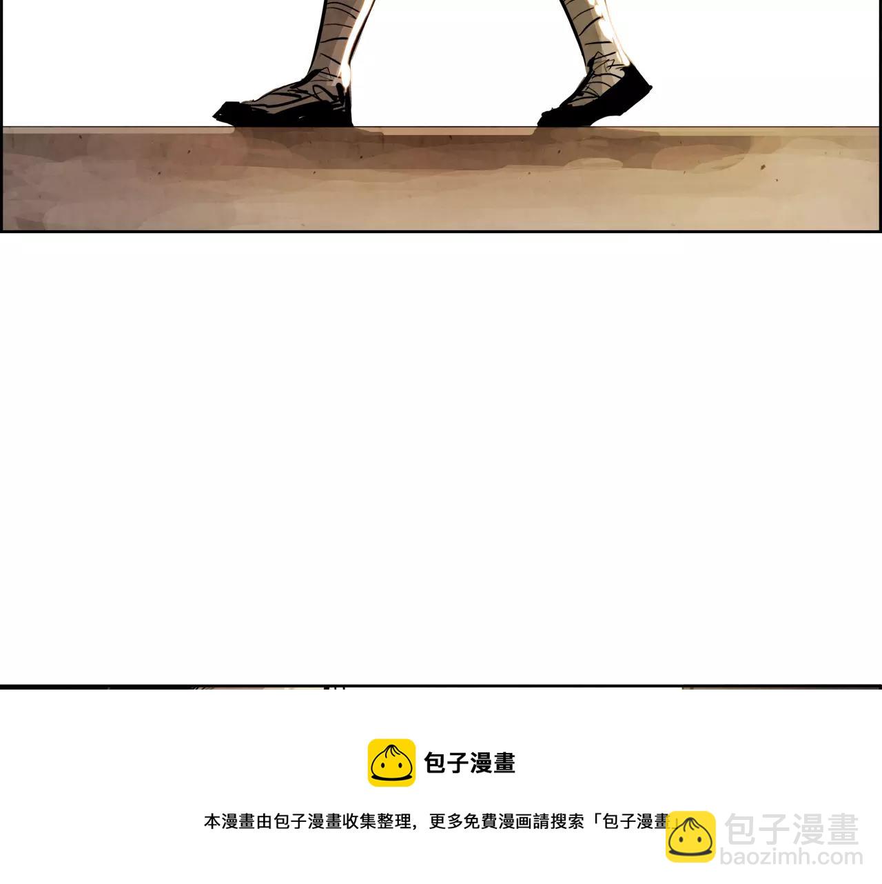 第22话 新的仆人53
