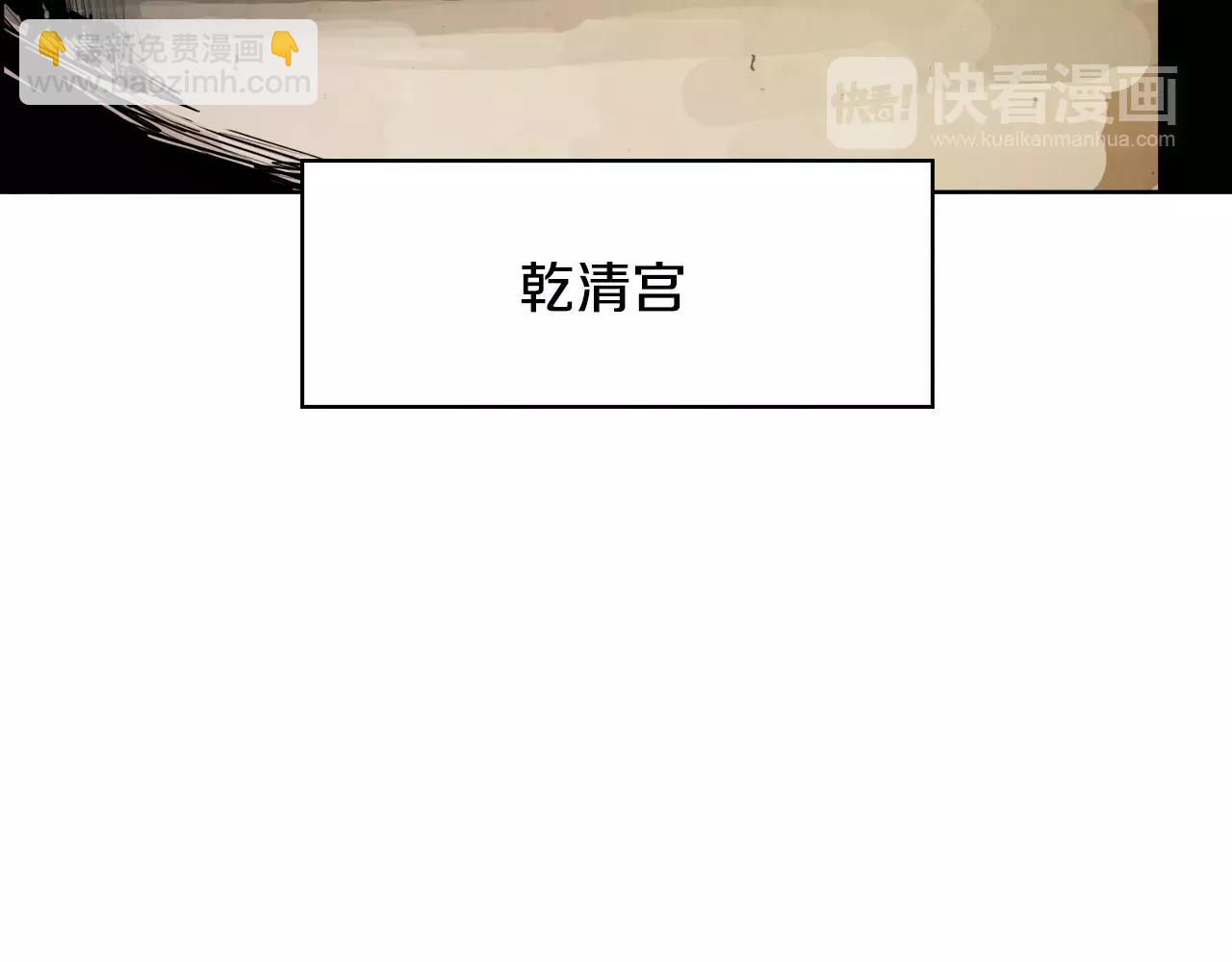 第23话 悠闲15
