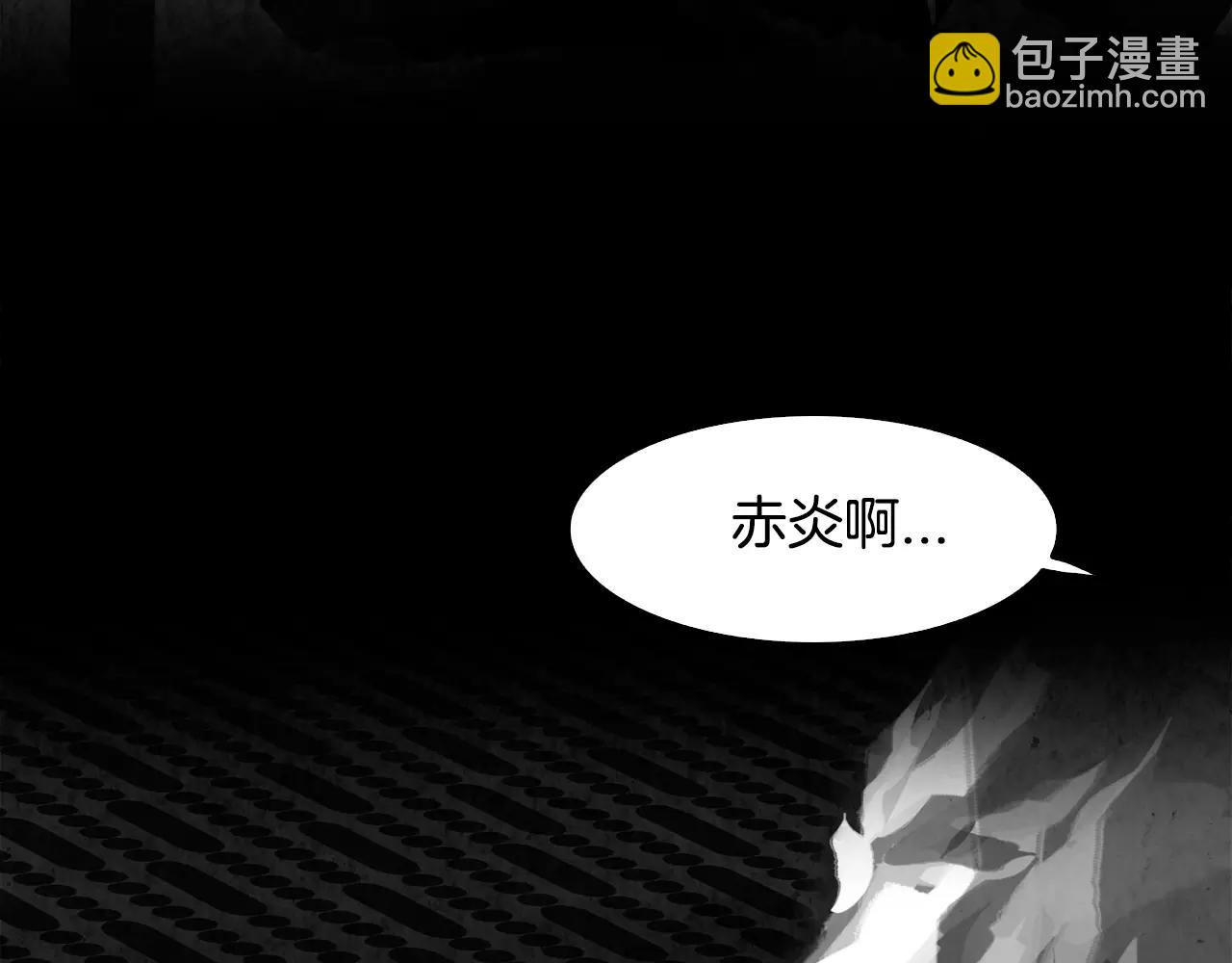 第23话 悠闲176