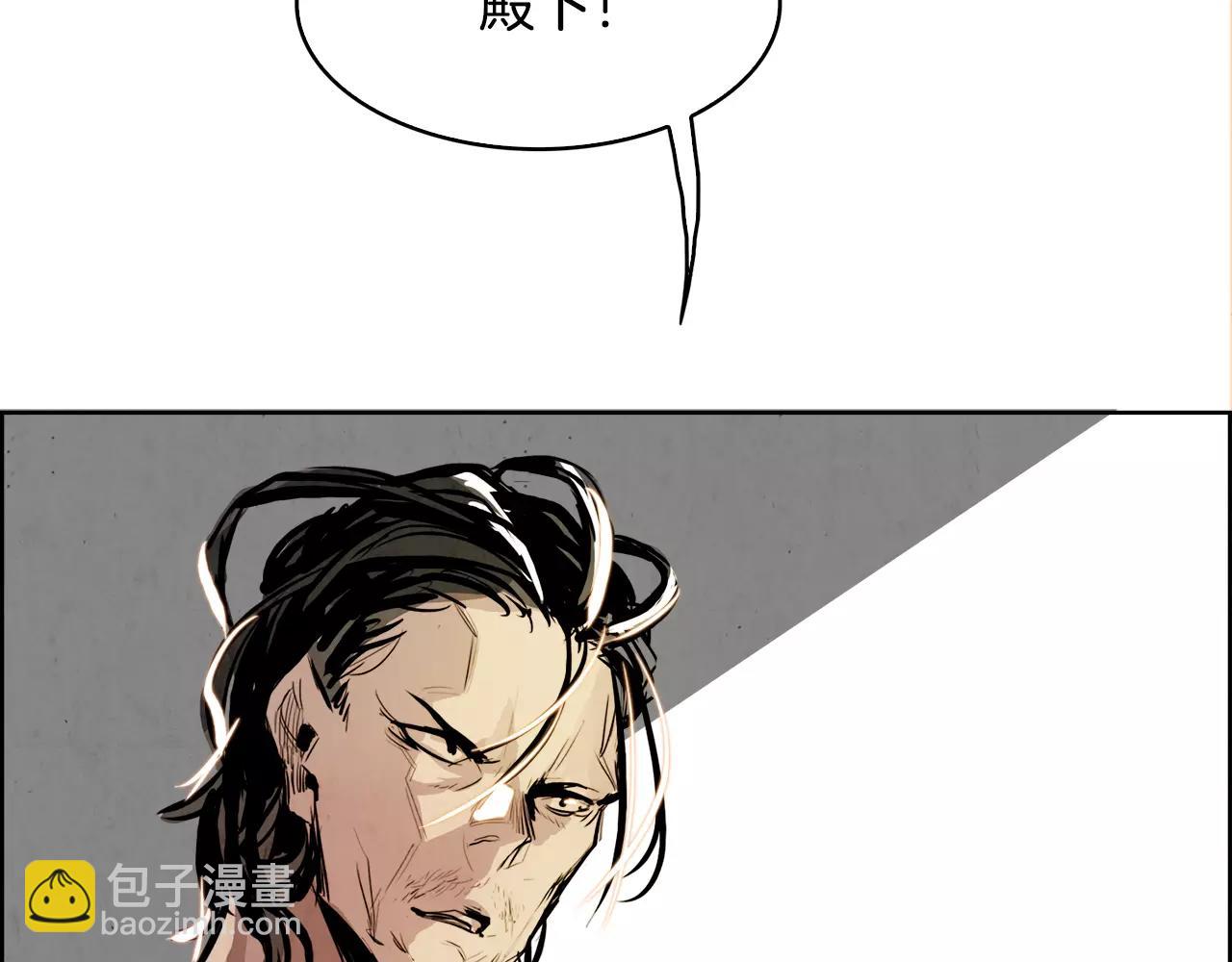 第23话 悠闲38