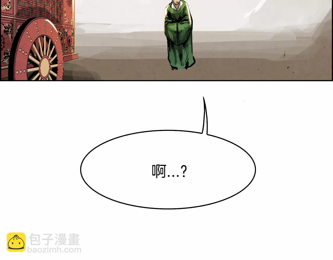 第23话 悠闲82