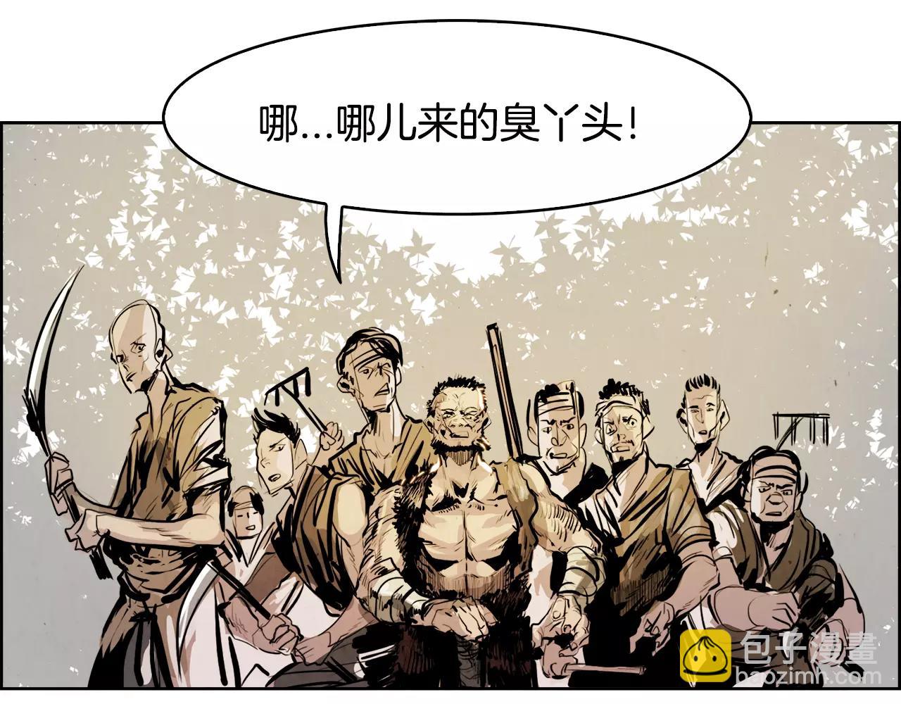 第24话 停留119