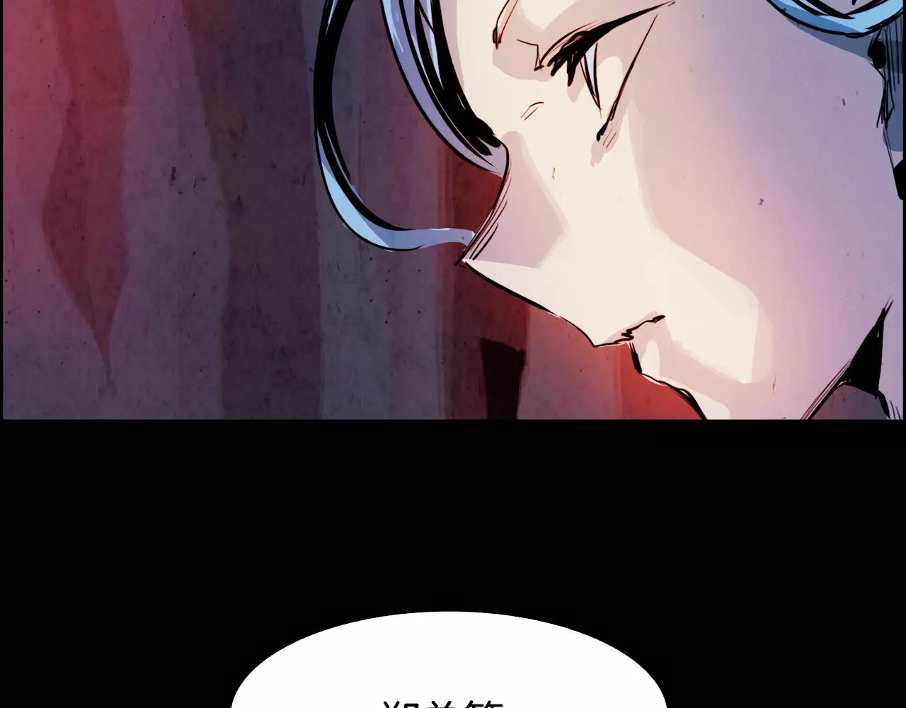 第24话 停留143