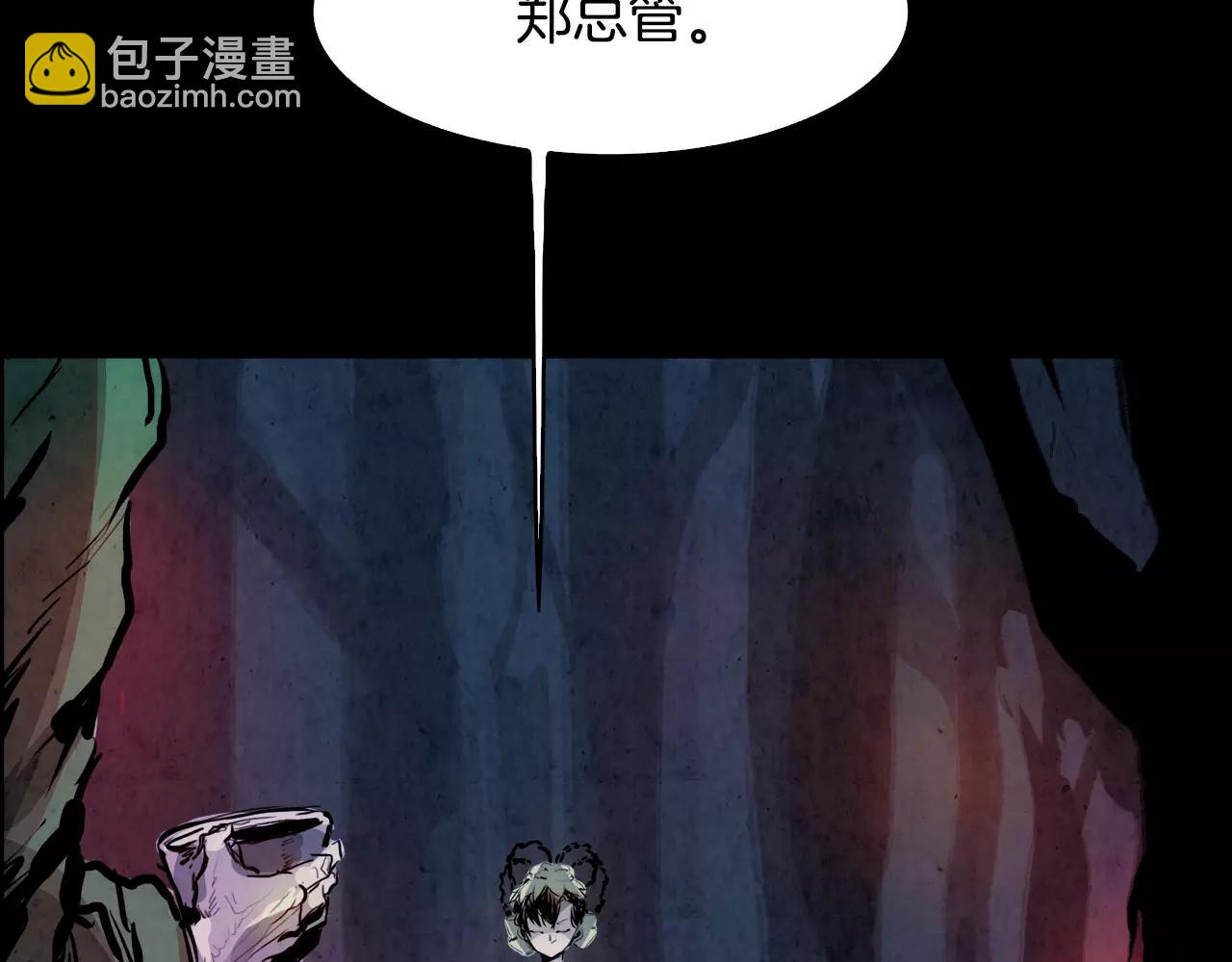 第24话 停留144
