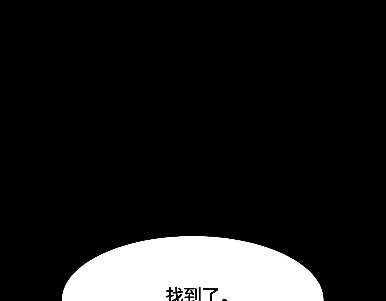 第24话 停留173