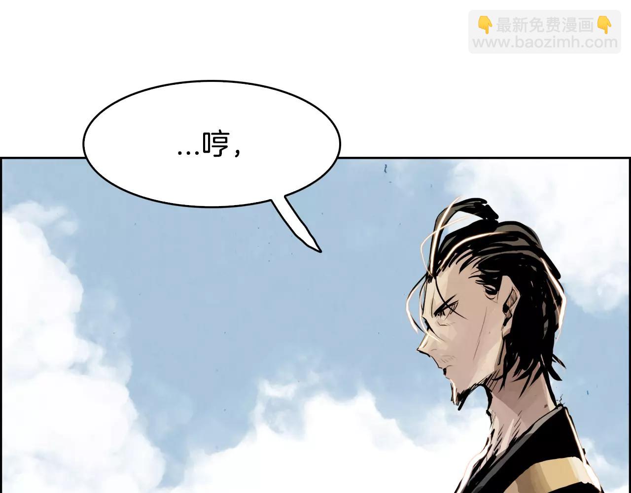 第24话 停留18