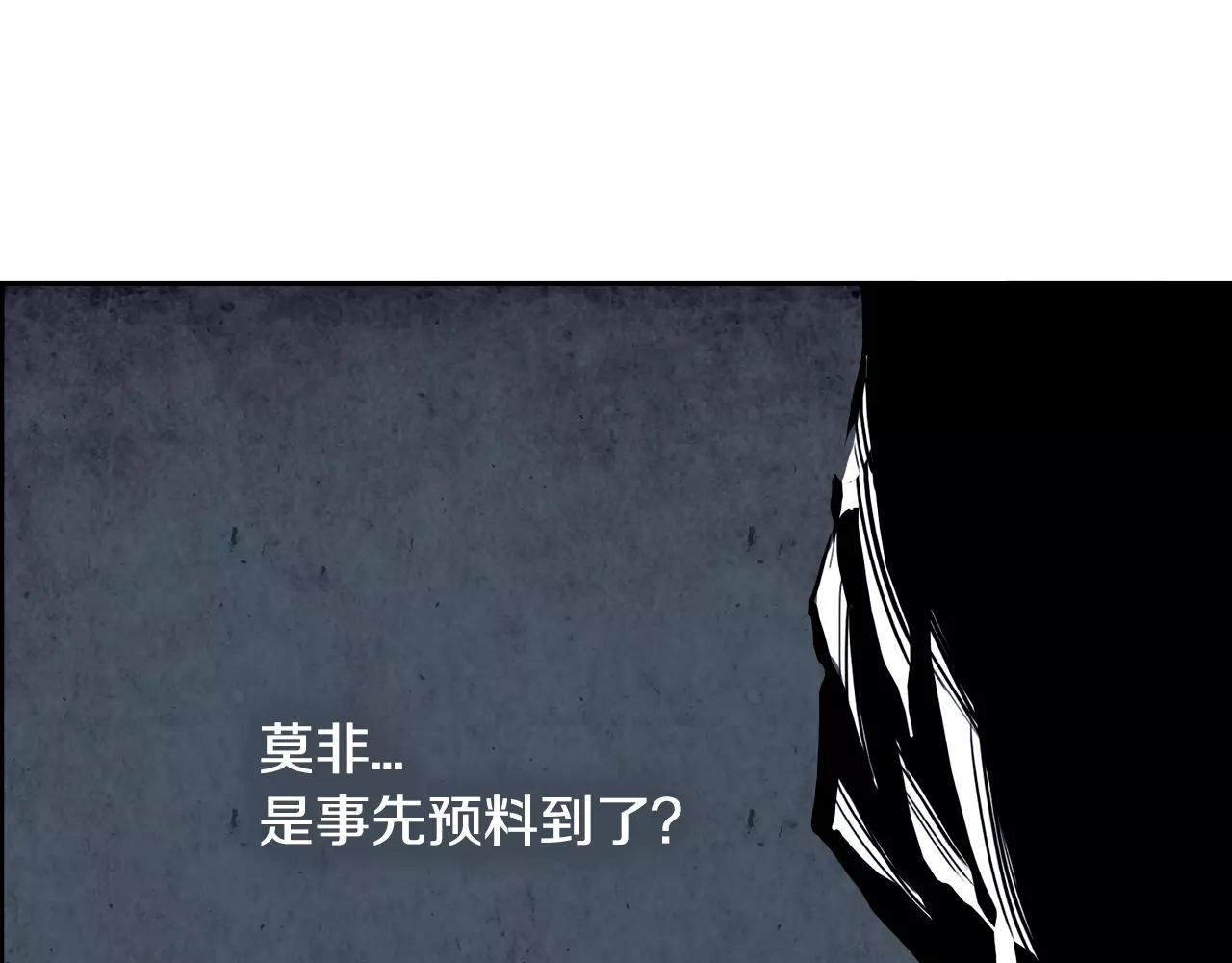 第24话 停留27
