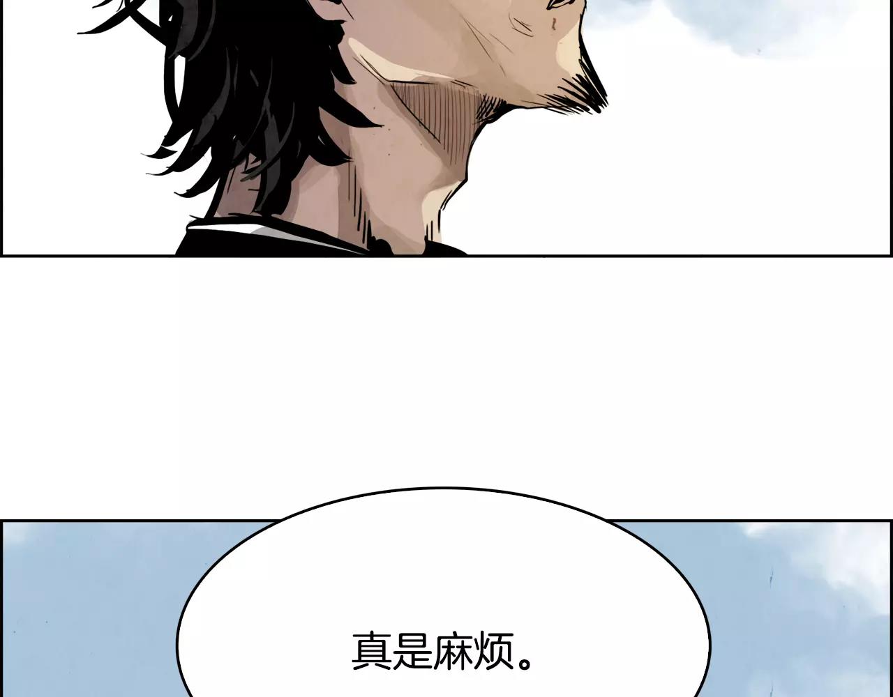 第24话 停留50