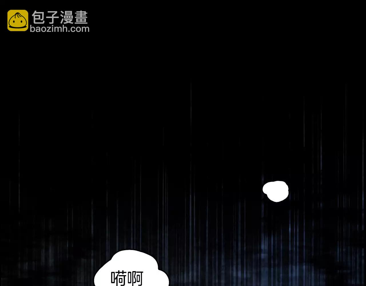 第25话 苍蝇125