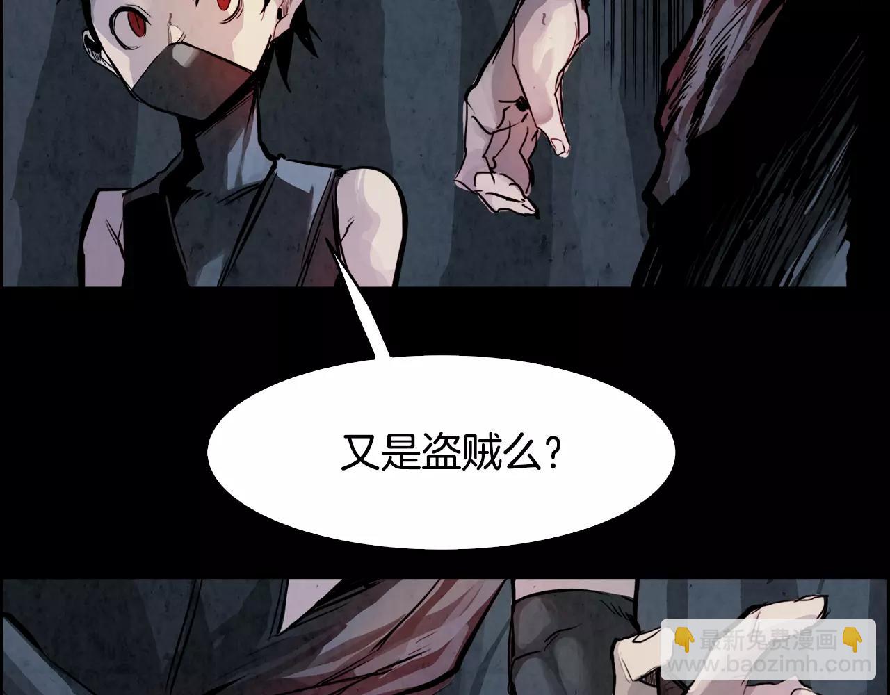 第25话 苍蝇14